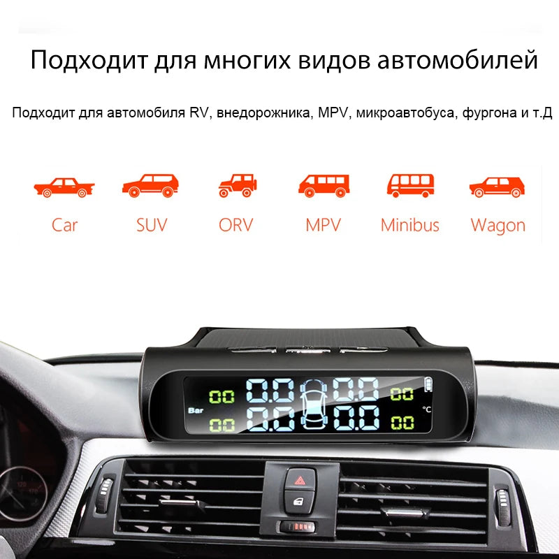 Solar Power Car Tire Pressure Monitoring Tool – Drive with Confidence!